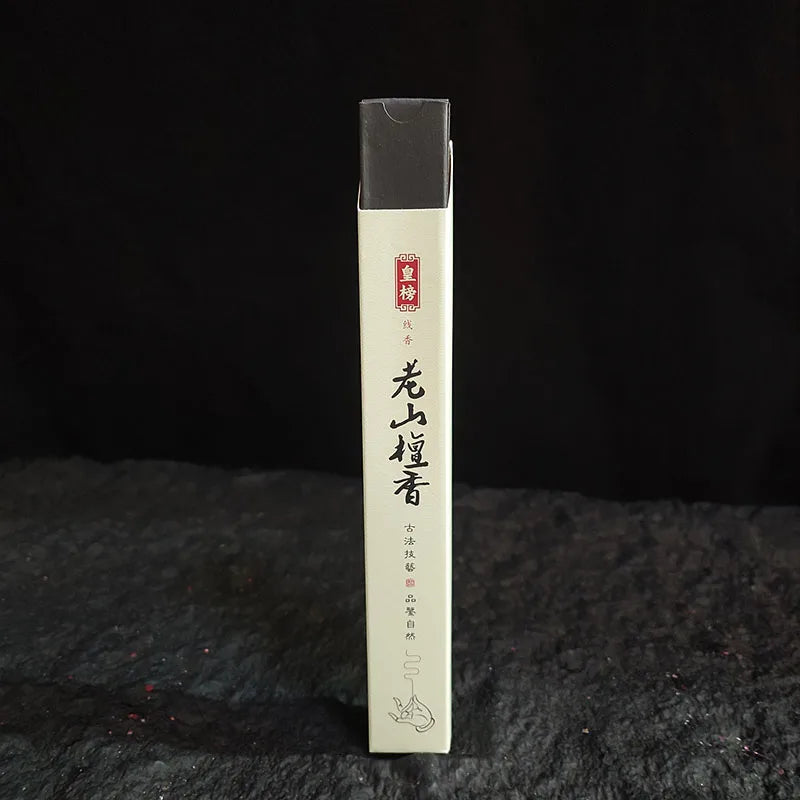 Premium Sandalwood & Agarwood Natural Incense Sticks for Relaxation & Meditation